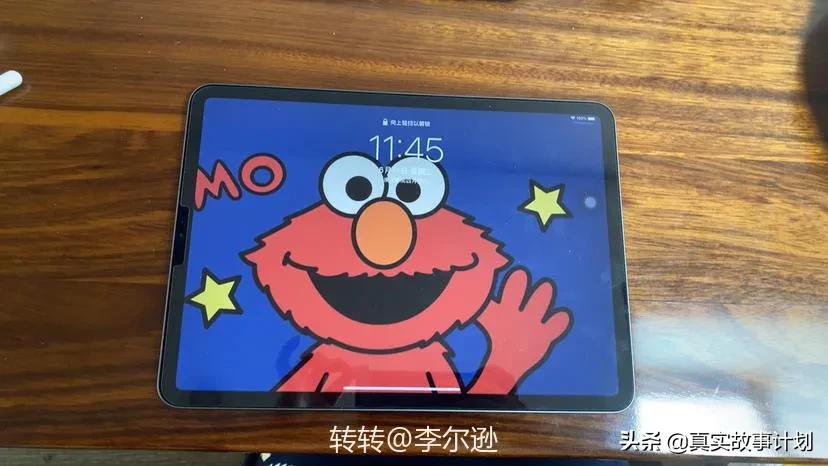 2020结束了,我决定卖掉它