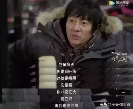 杨坤diss惊雷唱过惊雷的怎么回应,杨坤diss惊雷和惊雷到底哪个好听