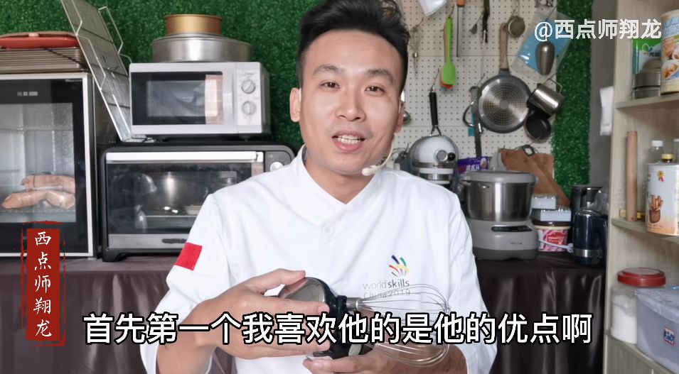 购买厨师机小打蛋器,家用打蛋机小型多少钱一台