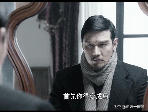 天衣无缝中资历群为什么要杀贵婉,天衣无缝资历群和小资的关系