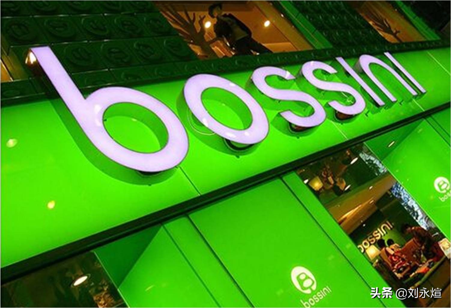 英雄迟暮情怀永驻,英雄迟暮壮志未酬武圣归位