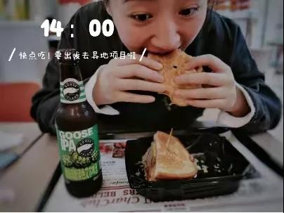 SIDW·魔都｜沪上设计名媛的新画像