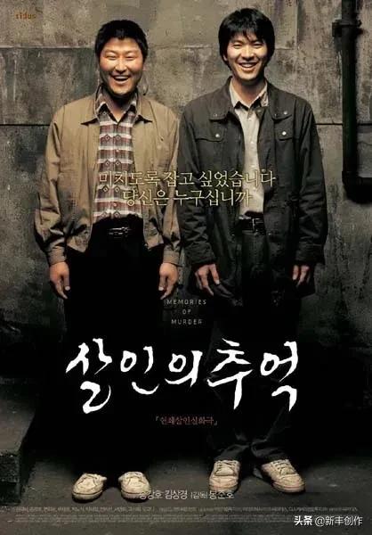 最新韩国恐怖犯罪电影排行榜,韩国好看恐怖犯罪片电视剧推荐