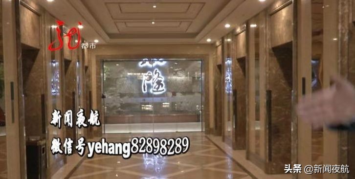 哈尔滨汇智金融总部b座24楼,哈尔滨汇智金融企业总部c座