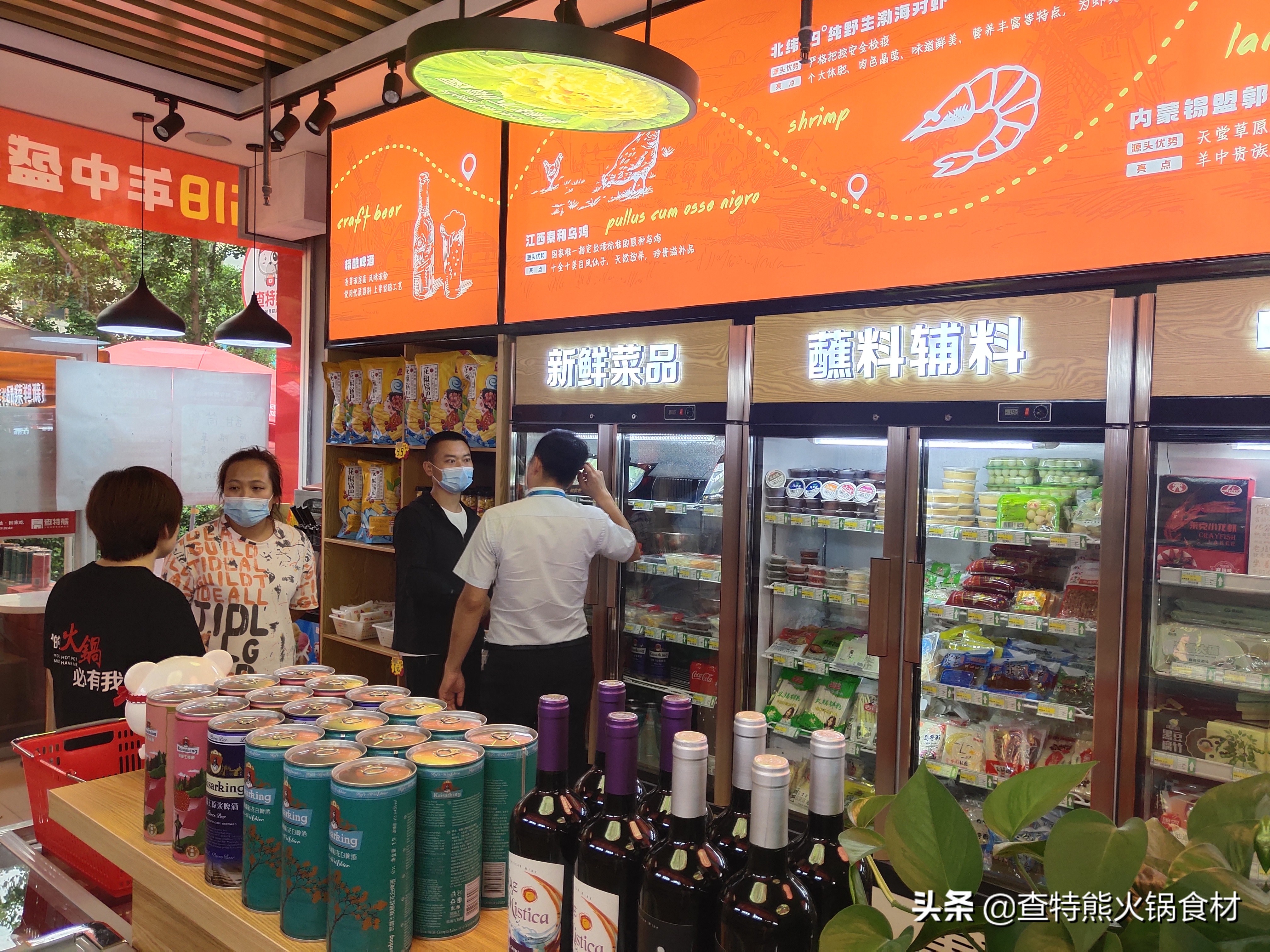 投资一家便利店靠谱吗,什么便利店投资少又赚钱