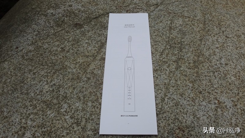 扉乐filix电动牙刷靠谱吗,不伤牙的扉乐电动牙刷体验如何