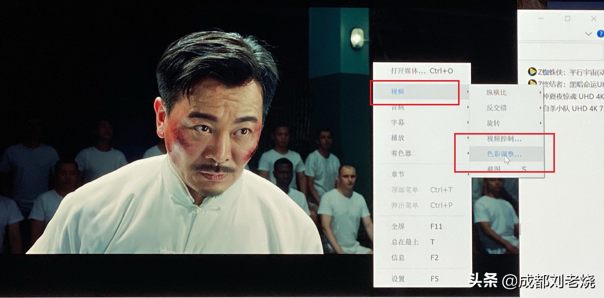 用u盘看4k电影2.0和3.0,播放4k蓝光原盘用什么软件