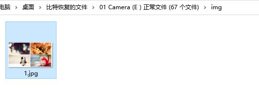 u盘恢复后的文件打不开怎么办,u盘里的照片打不开是什么原因