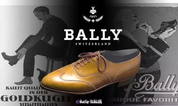 bally瑞士官网爱马仕,bally巴利轻奢品牌