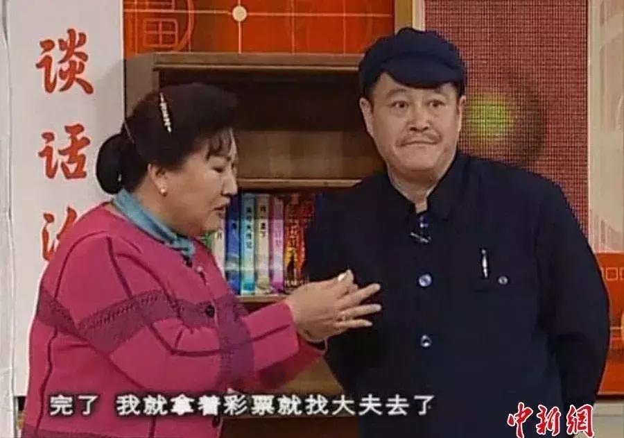 25亿奖金没人领，半年损失326亿！全国最大“连锁店”，卖不动了