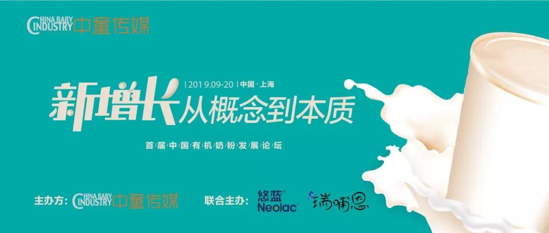 质量好的孕妇装品牌排行榜前十名,孕妇装口碑最好的前十名