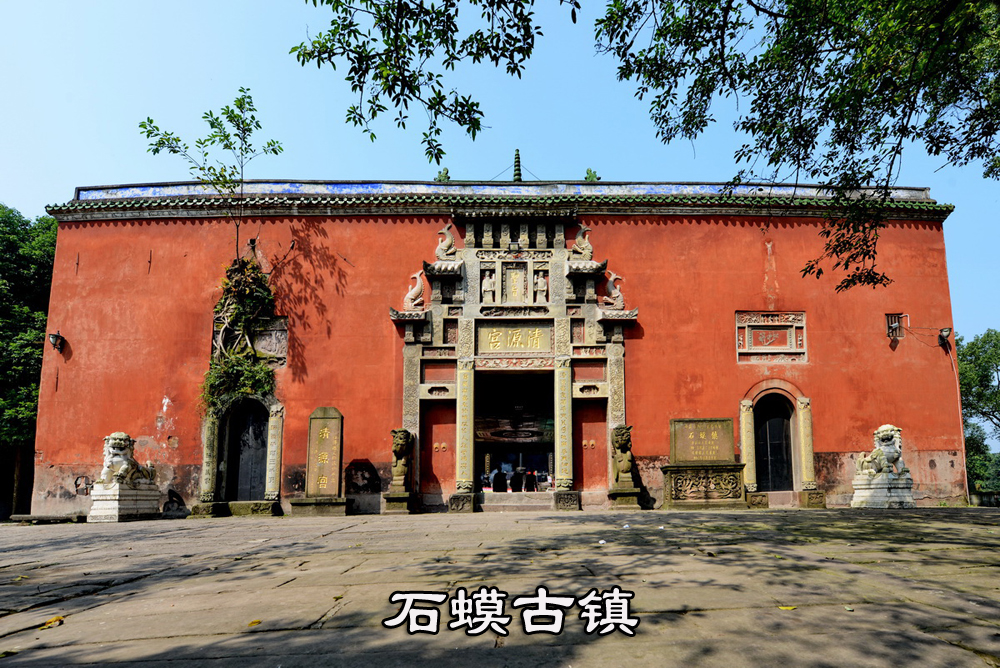 重庆江津有哪些镇,重庆江津区古镇排名