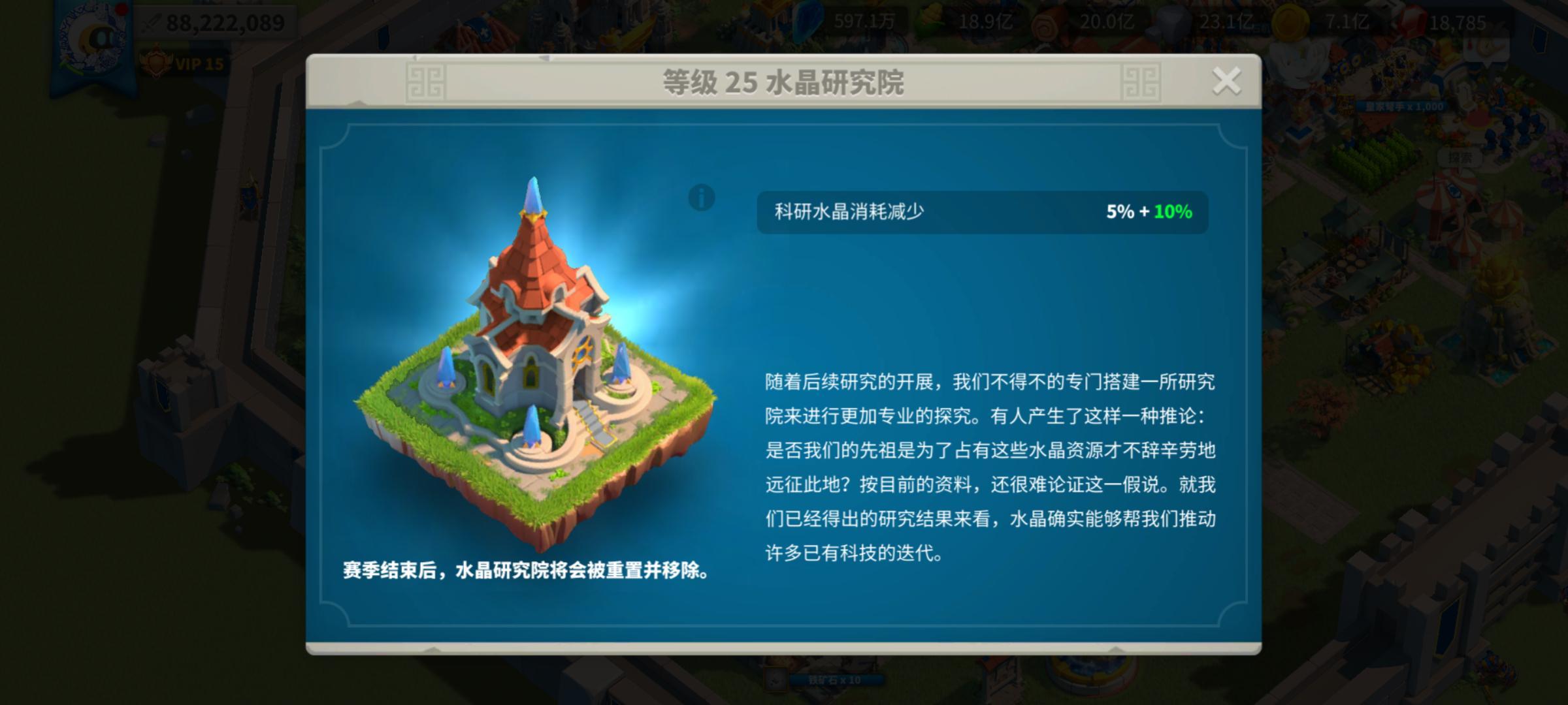 阿九怎么在4回合通关,阿九bug教学