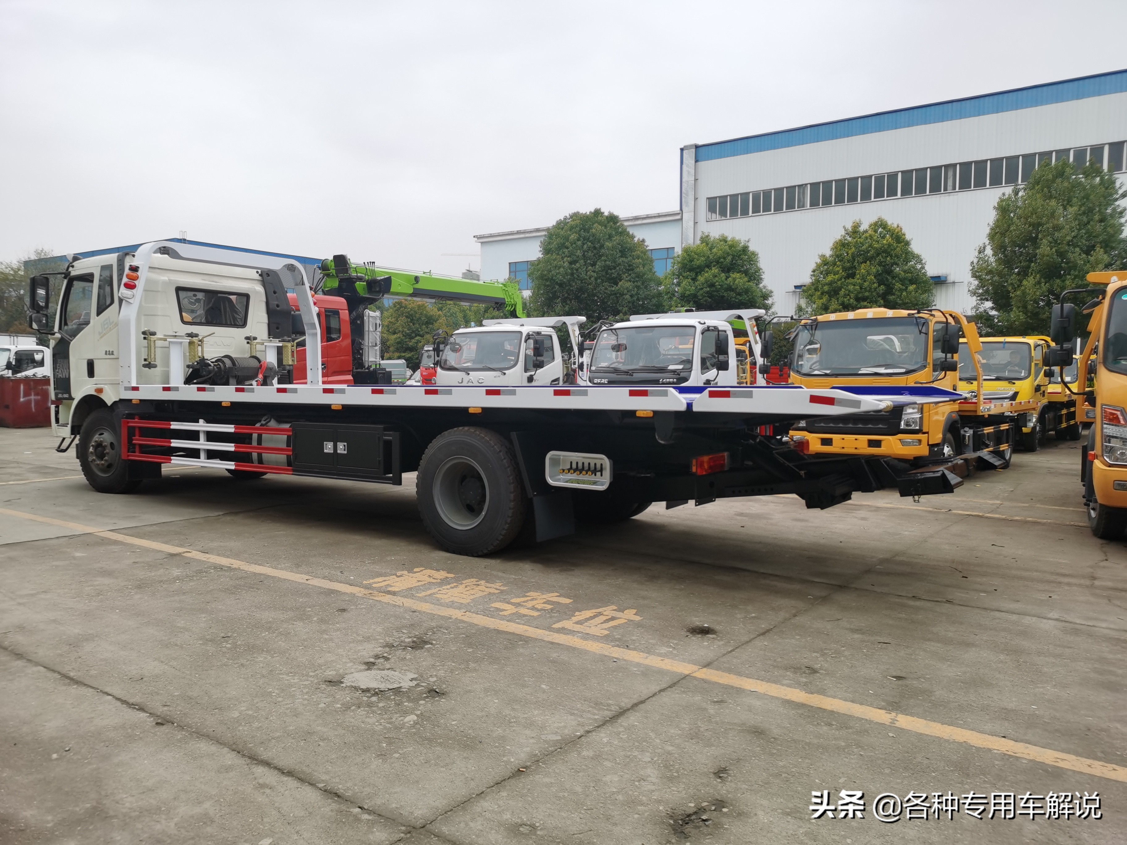 国6解放j6l180马力清障车,国六解放j6p牵引车价格