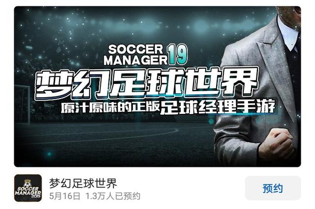 dnf手游上线倒计时,7月即将上线的手游