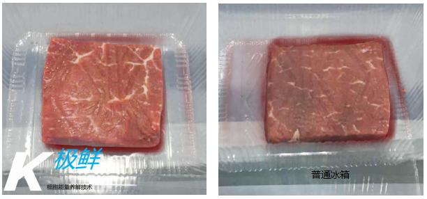 康佳冰箱保鲜模式,康佳冰箱冷藏1-5档哪个制冷强