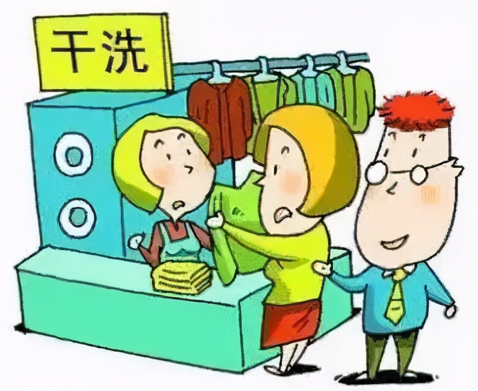 贵阳市发布消费维权十大典型案例,广安市消费维权十大典型案例