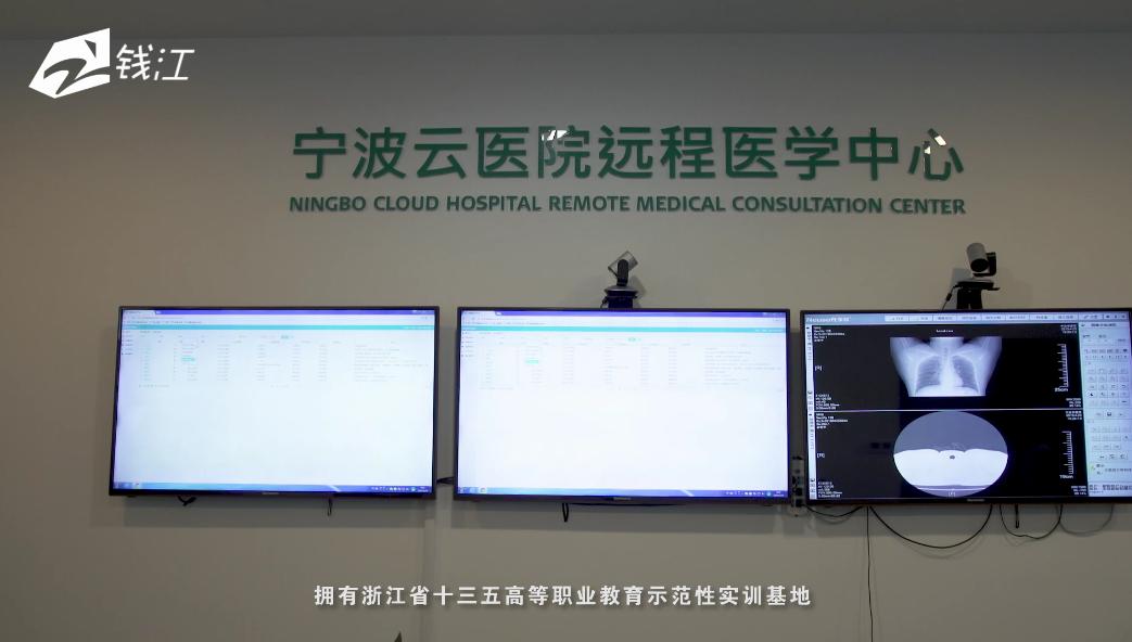 宁波卫生职业技术学院宣传视频,浙江壹周播报