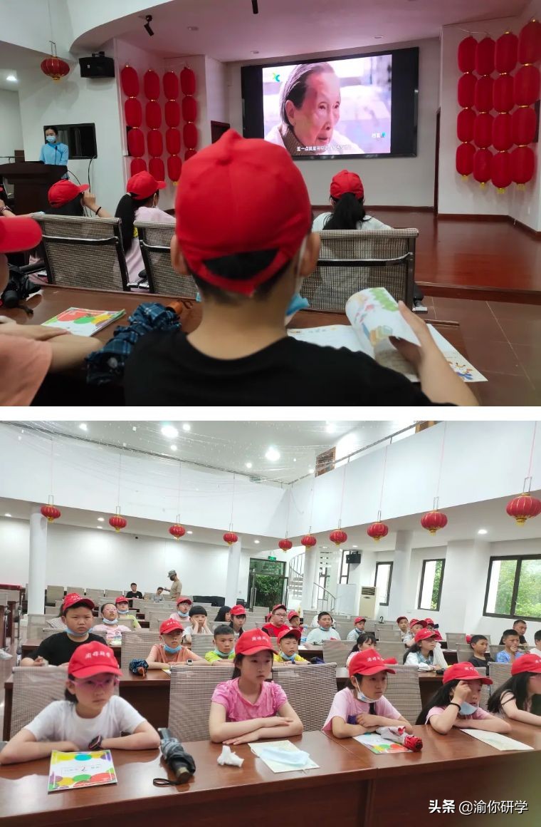 黄水小学《追寻红色足迹,争做阳光少年》重庆研学旅行圆满结束