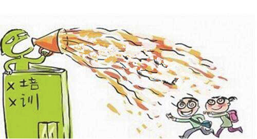 教育机构欺诈可以退一赔三吗,被培训机构骗属于什么纠纷