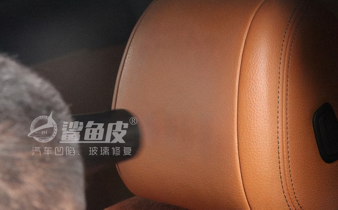 汽车真皮座椅破了怎么修复,真皮座椅被烟烫了个洞能修复吗