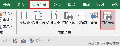 excel如何按条件分类汇总,excel怎么进行先后分类汇总
