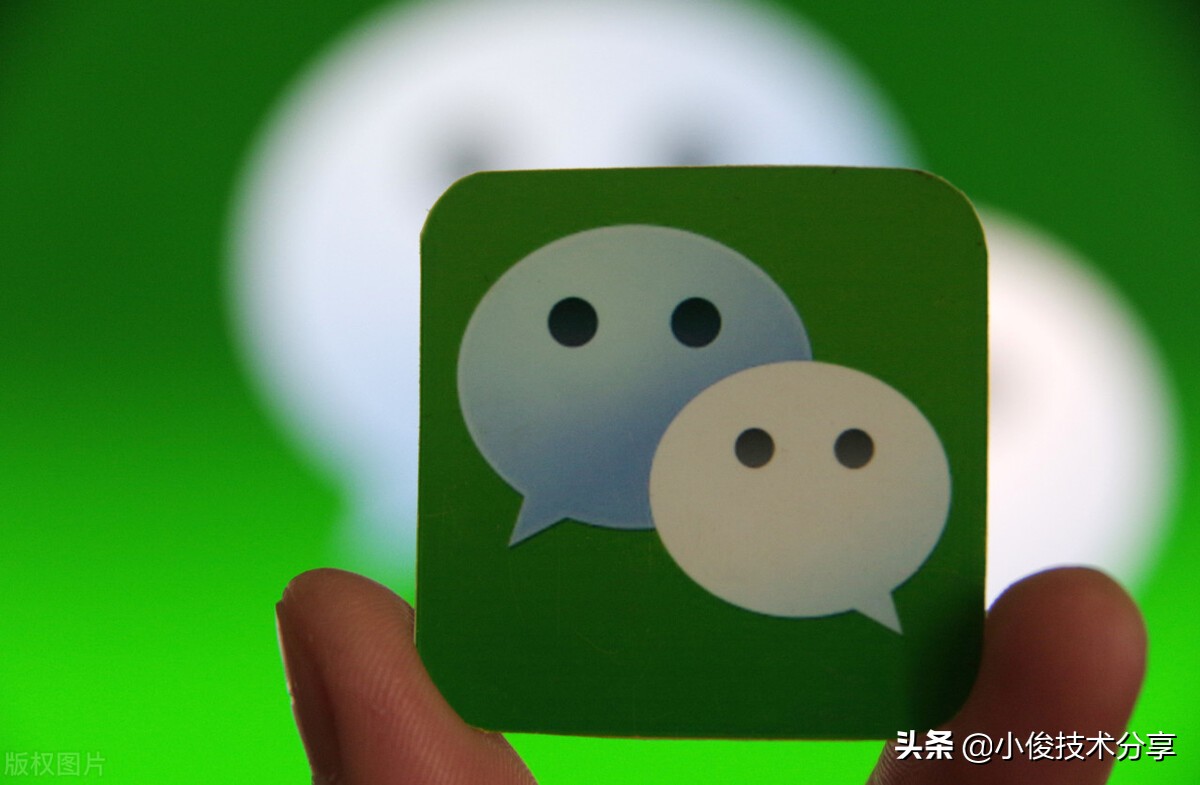 微信群可以开启哪些功能,微信如何悄无声息的进入群聊