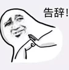 北京顶级富人区长啥样？2个亿的超跑你见过吗？