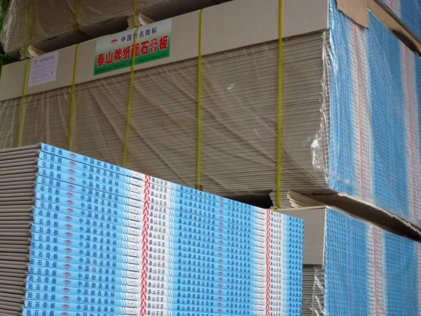 石膏板隔墙吊顶龙骨工艺,装修时石膏板吊顶步骤是怎样的