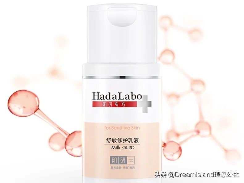 小红书上爆火的12款换季水乳,小红书推荐水乳套装补水抗老