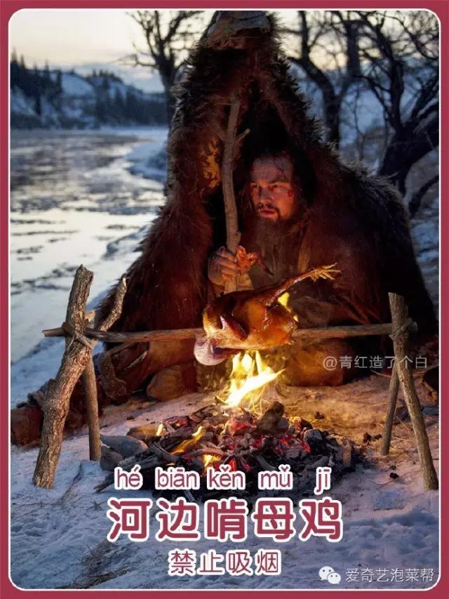 男女主的缘分就像你妈要打你，那么不讲道理！一集堪比八集强