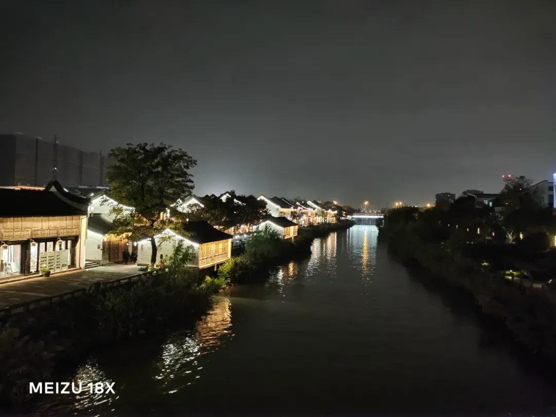 魅族18x禅白版价格,魅族18x禅白版音乐