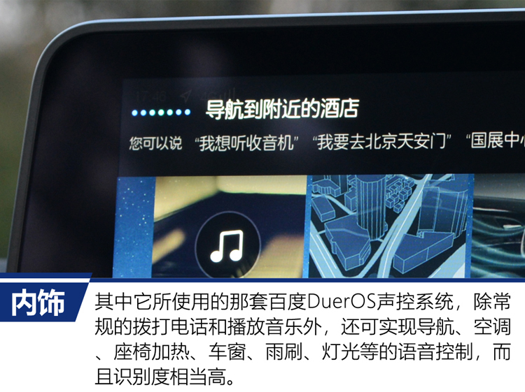 纯电suv续航500km的新能源suv,续航大空间五门纯电车