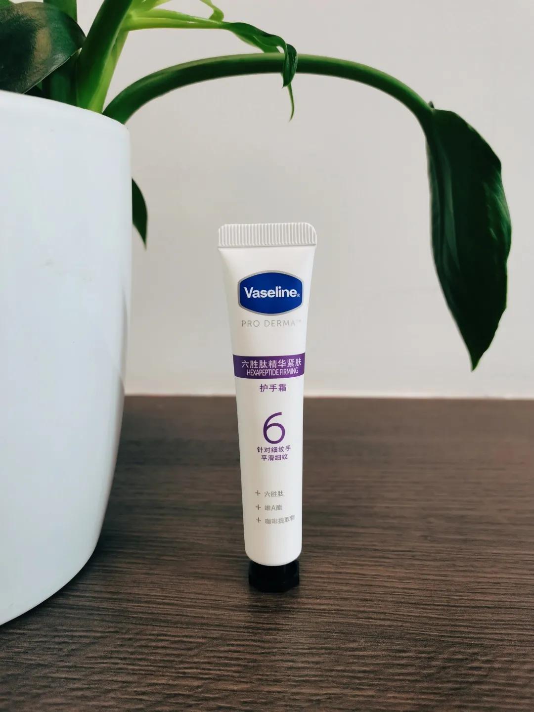 给你们推荐一款特别好用的护手霜,护手霜真的非常好用推荐