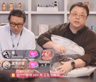 真空收纳压缩袋罗永浩,罗永浩压缩袋视频大全