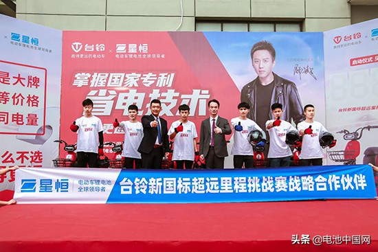 台铃2023年加盟多少家门店,台铃加盟政策