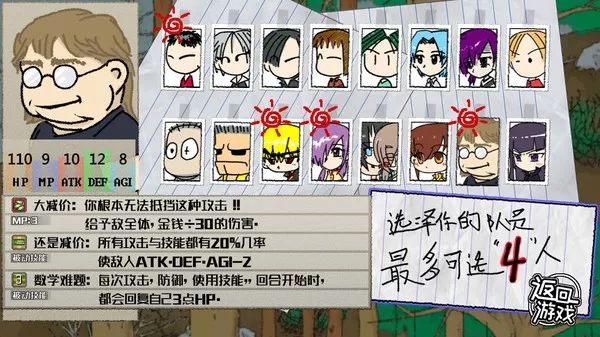 2020steam夏促最值得购买,steam夏促必买的3a大作