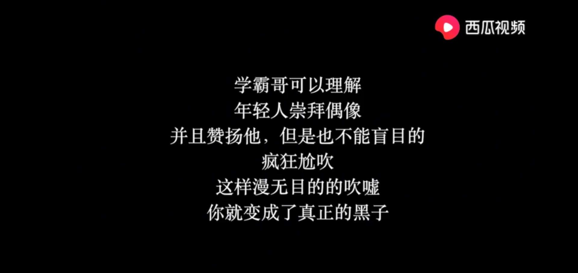 杰伦王力宏同台,杰伦和王力宏再次同台