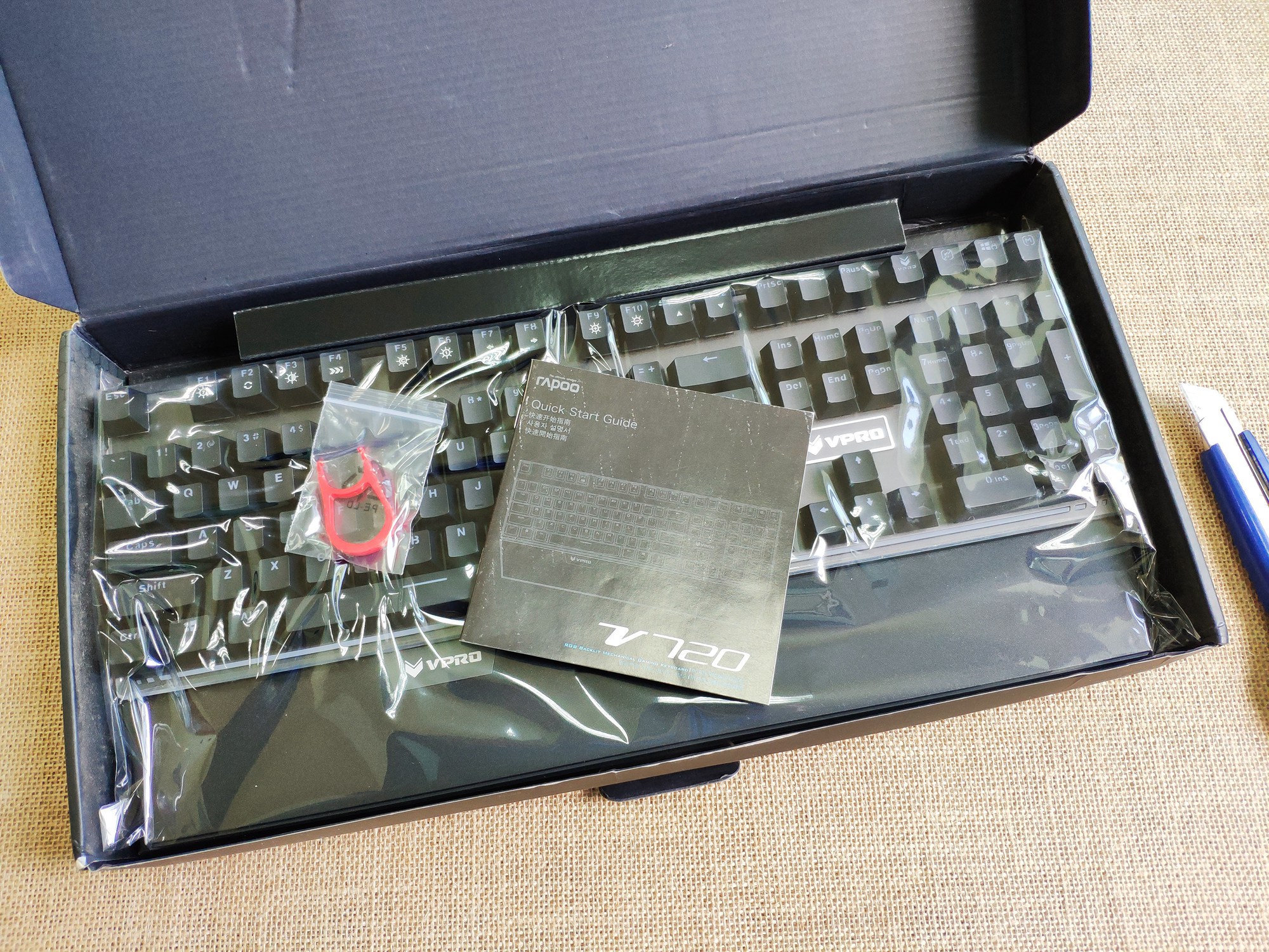 入门级机械键盘选雷柏还是达尔优,入门级机械键盘推荐