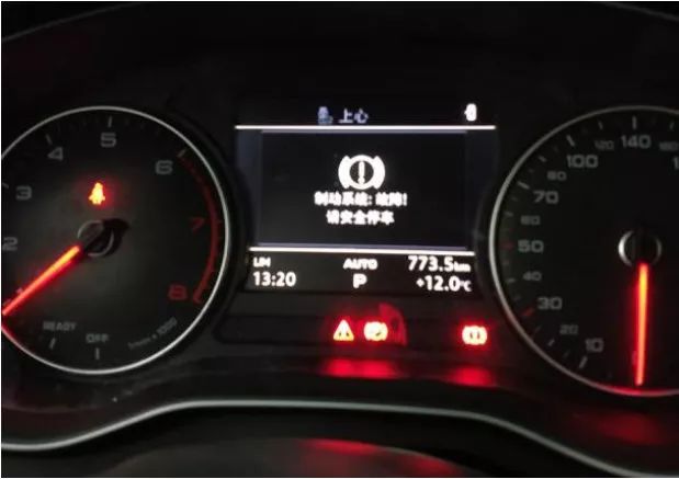 奥迪新q7制动系统故障,奥迪q7仪表显示制动块故障