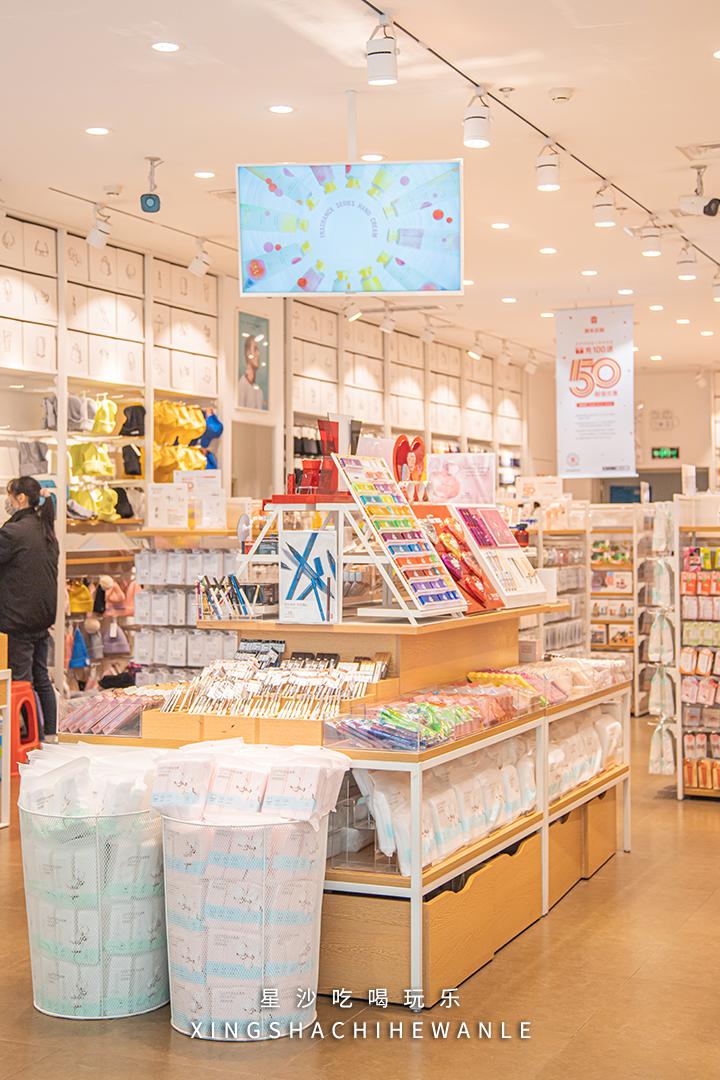 满额抽豪礼,满额抽奖活动