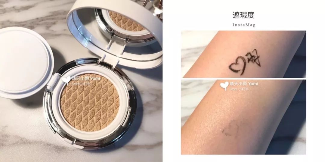 良心推荐一款气垫,一款性价比最高的气垫推荐