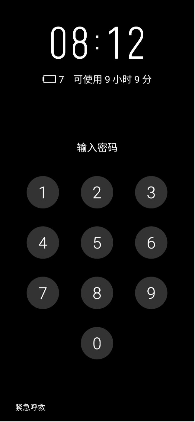 晓敏试驾丰田,晓敏试车