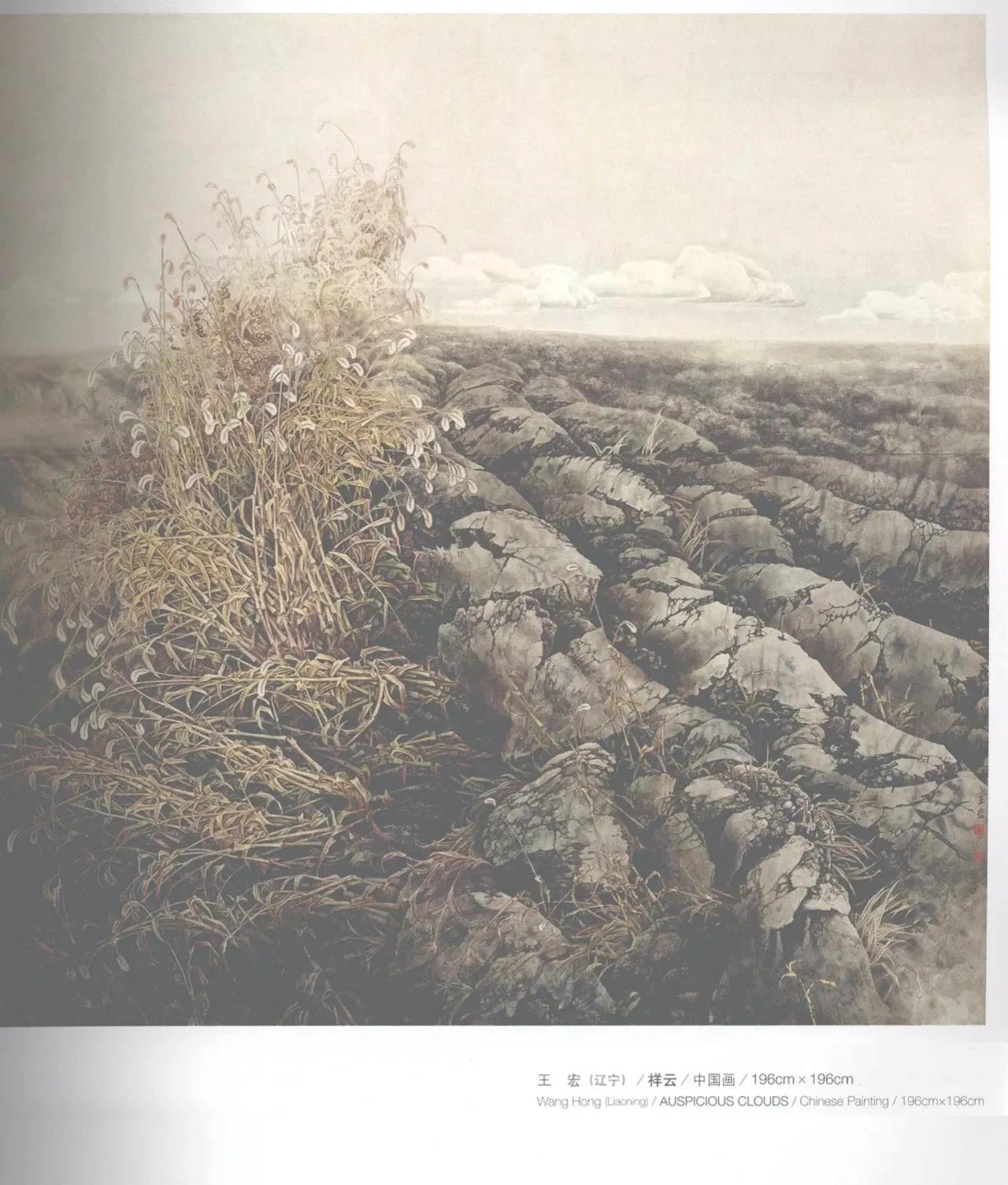 第十届全国美展中国画入选名单,十三届美展中国画进京展