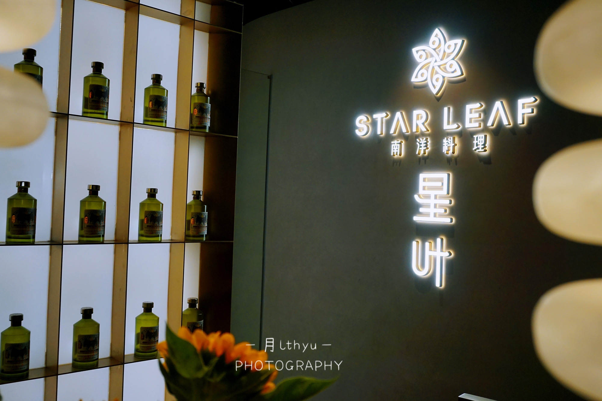 厦门南洋菜馆,厦门南洋老字号餐厅