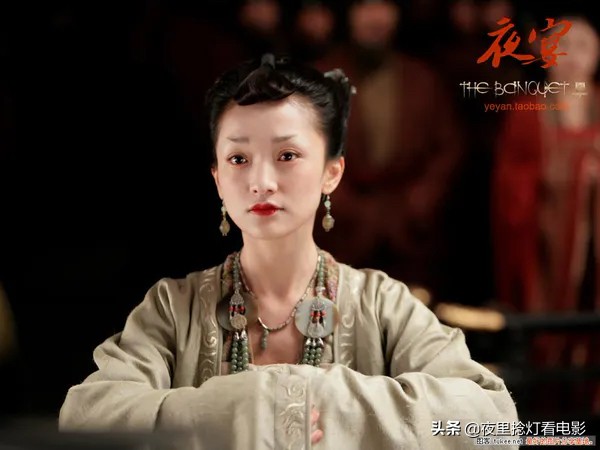 夜宴电影讲的是什么,夜宴电影怎么样