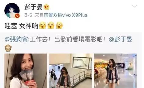 黄磊女儿黄多多健身上热搜,14岁黄多多健身完整版