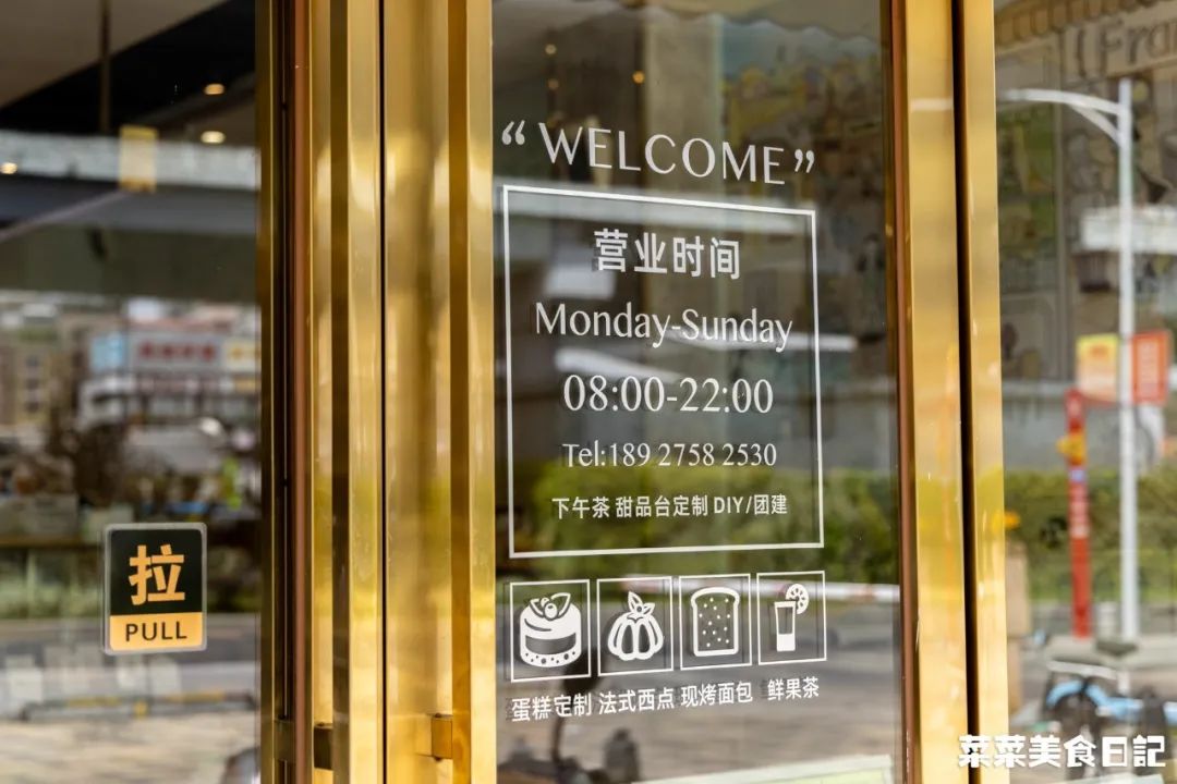 央视点赞小店,央视点赞智慧零售