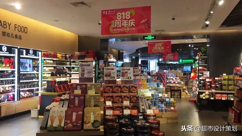 精品超市陈列真实视频,超市果冻创意陈列图片大赛