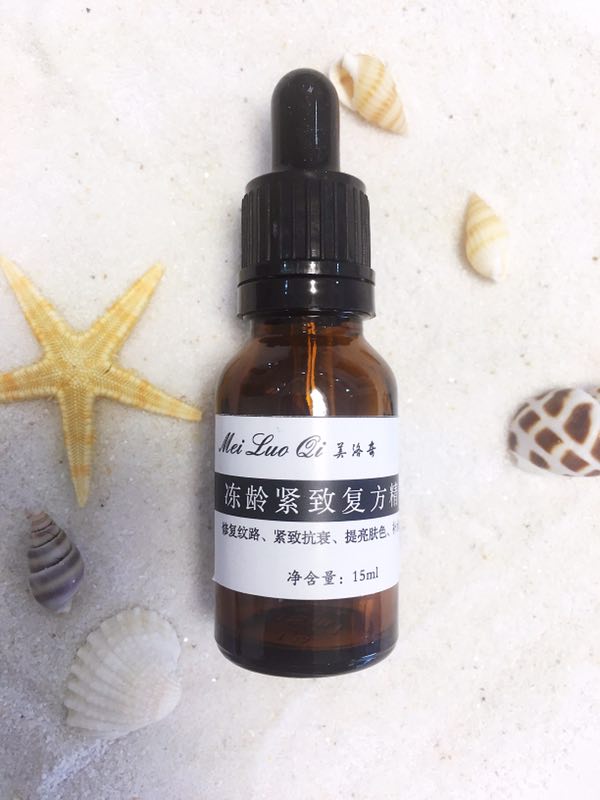 抗皱紧致抗衰精华,抗衰抗皱紧致精华十大排名